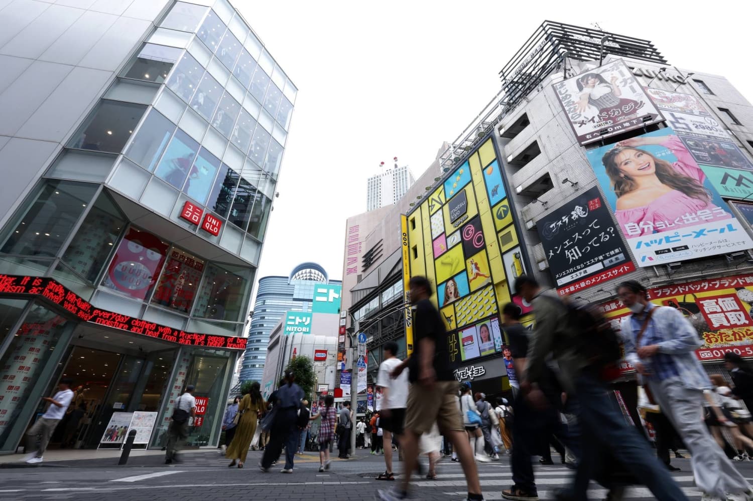 Japan's Inflation Remains Stable as Energy Subsidies Mitigate Costs