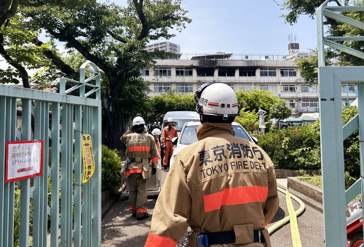Ten Injured in Fire at Takinogawa Daisan Elementary School in Tokyo