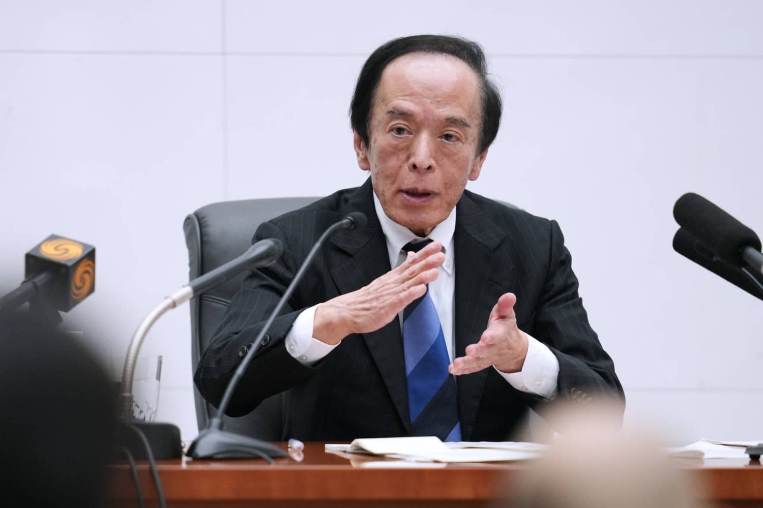 Governor Ueda Discharged from Hospital, According to Bank of Japan