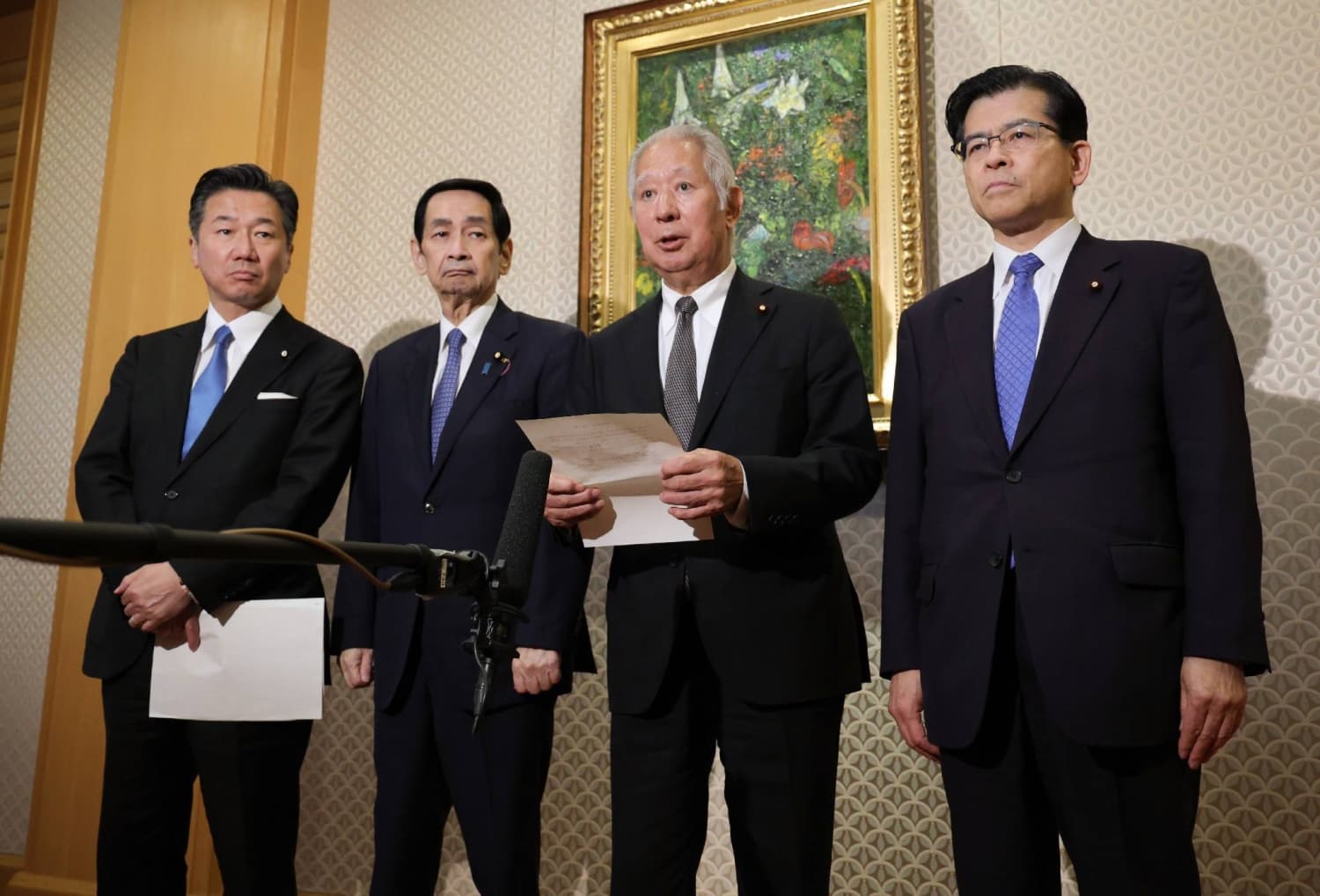 Parliament Leaders Approve Outline for Amendment to Imperial House Law