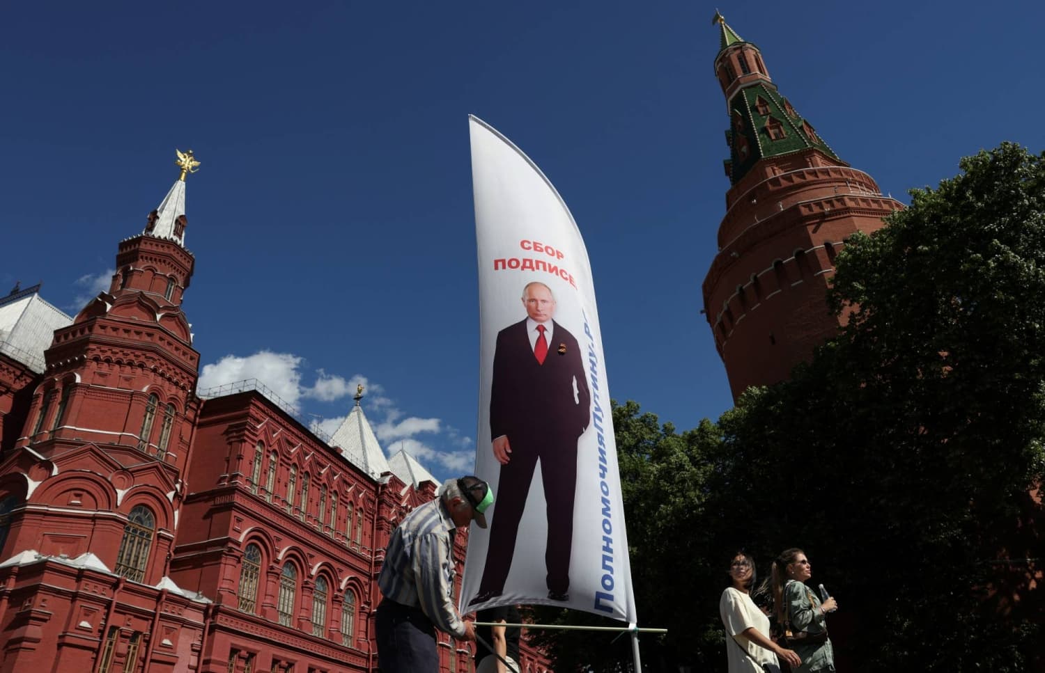Documents Reveal Russia's Efforts to Create Alternative Information Ecosystem