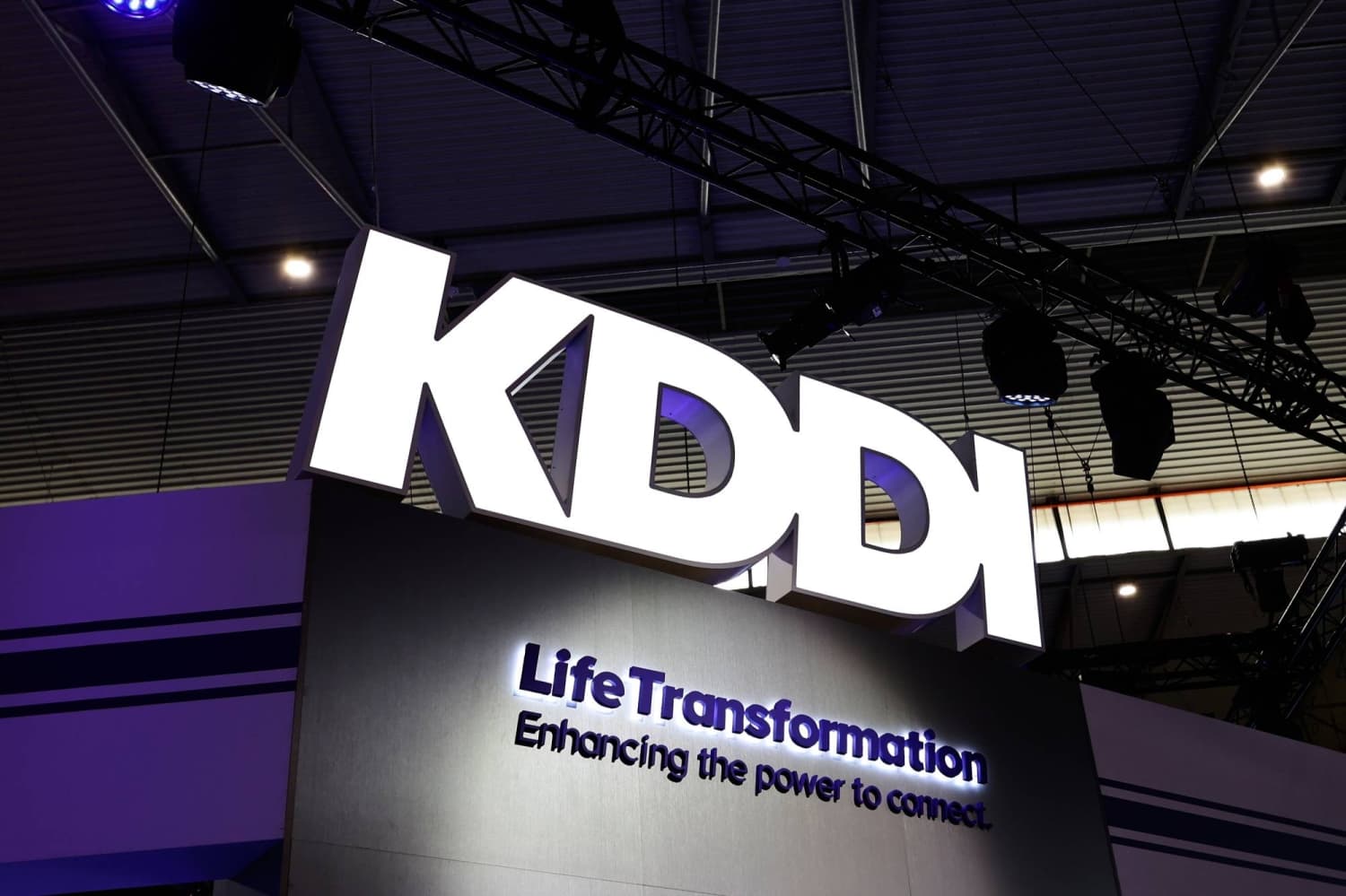 Cyberattack on KDDI May Have Exposed Data of 14 Million Email Accounts