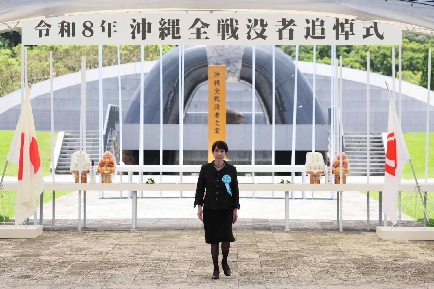 Demonstrators Disrupt Takaichi's Speech at Okinawa WWII Memorial Event