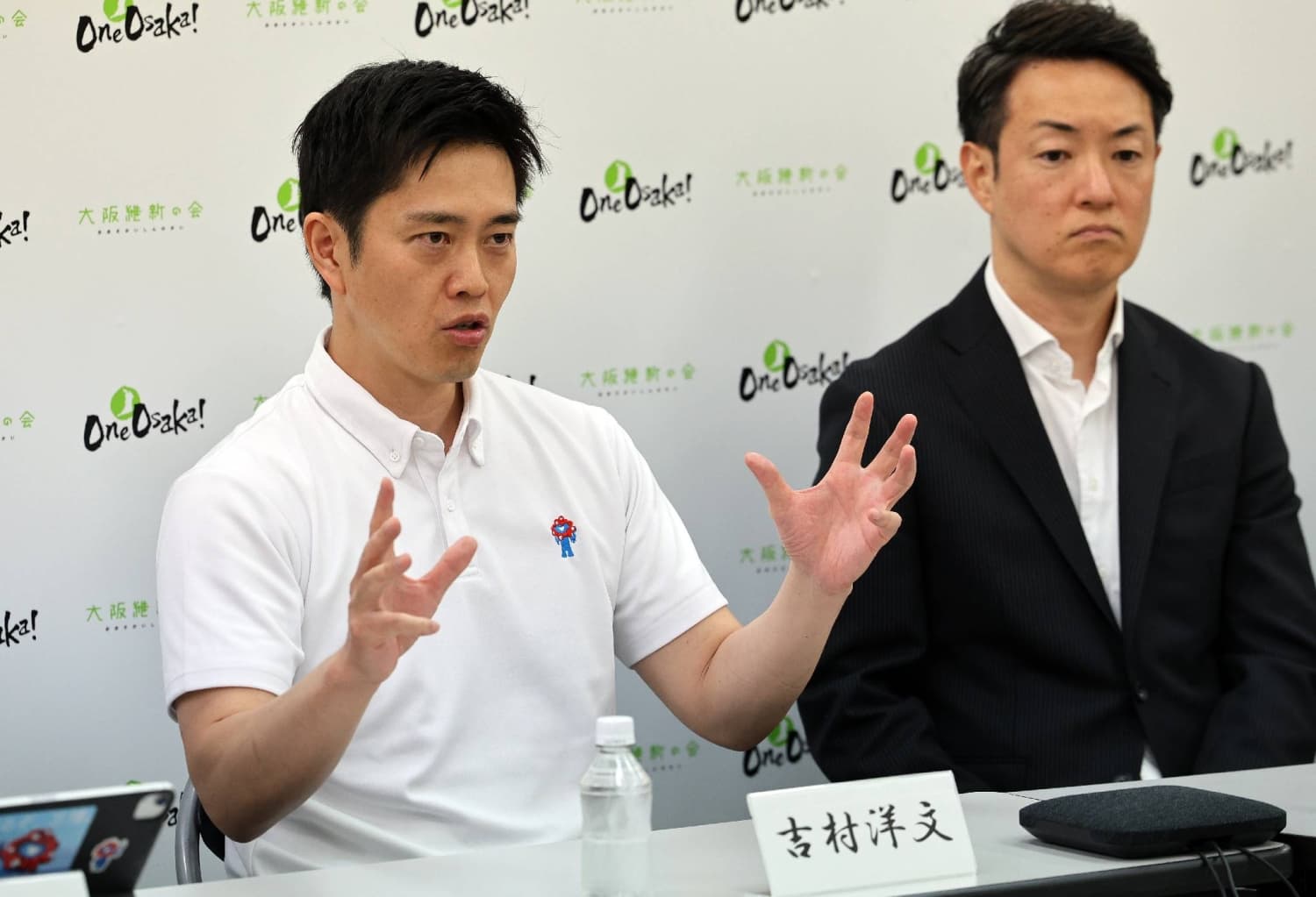 Takaichi Gains Support from JIP Amid LDP Concerns Over Capital Progress