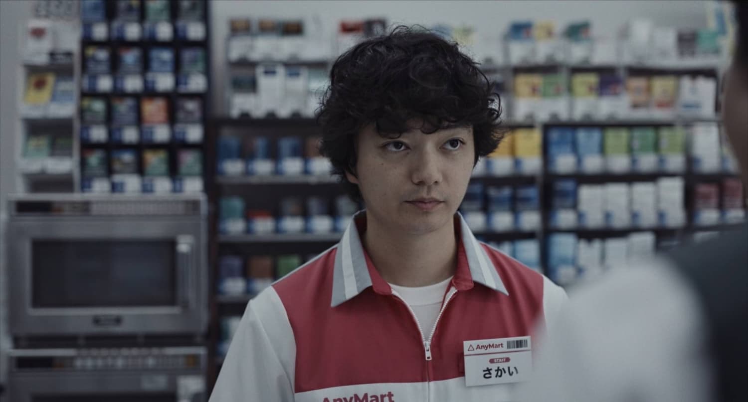 ‘AnyMart’: A Dark Exploration of Convenience Stores in Yusuke Iwasaki's Debut