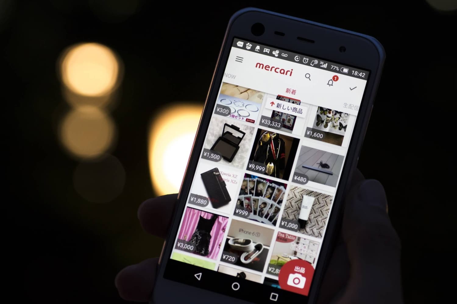 Japan Police Partner with E-Commerce Companies to Combat Fraud