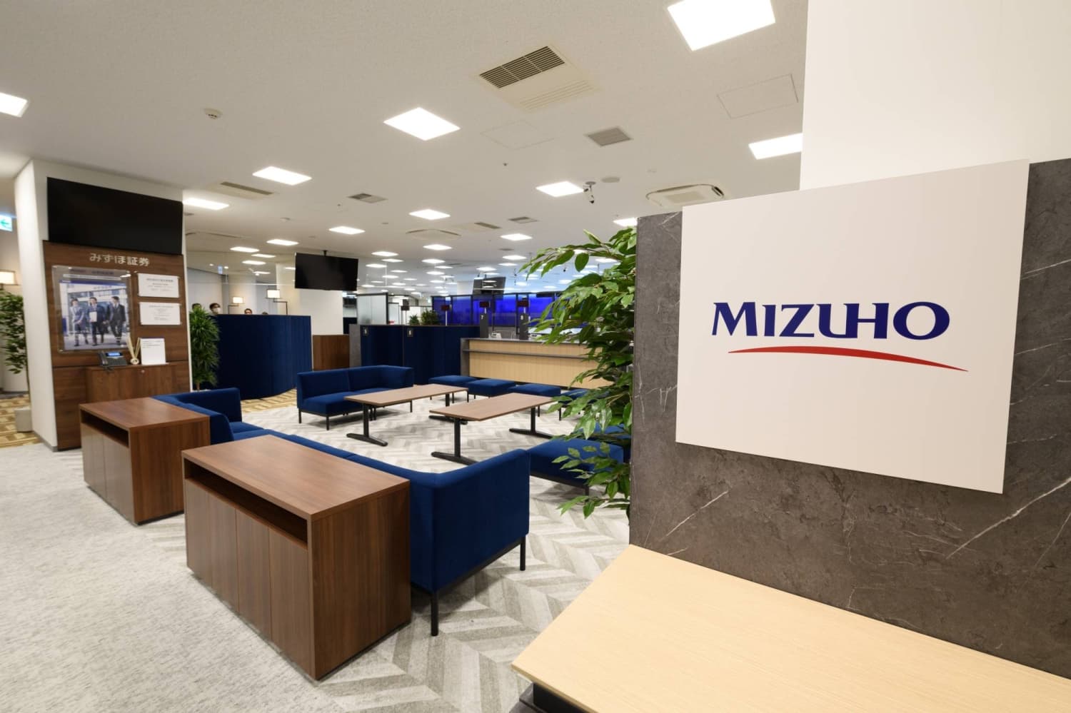 Mizuho Plans to Strengthen Presence in Korea and India for Investment Banking Growth