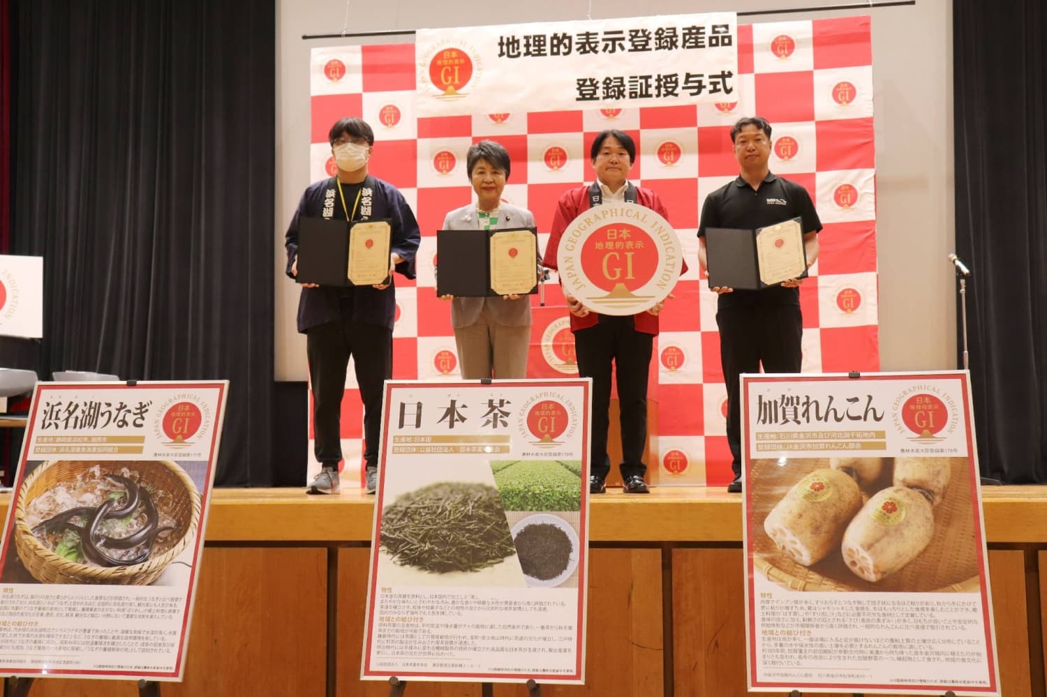 Government Secures Brand Protection for 'Japanese Tea' Amid Global Matcha Surge