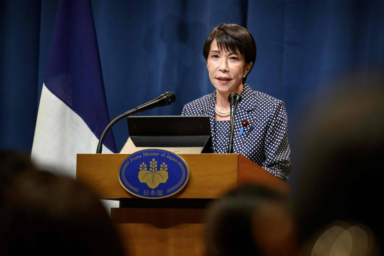 Takaichi Unveils Economic Policy Blueprint Emphasizing Defense Industry Revival