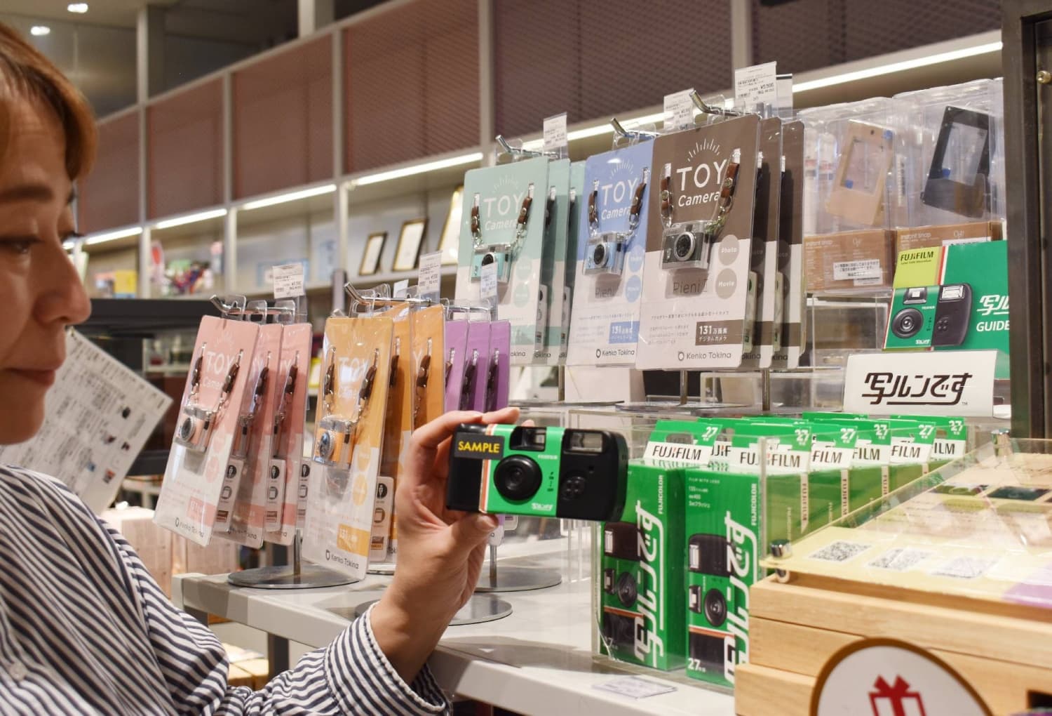Fujifilm's QuickSnap Camera Marks 40 Years with New Models on the Horizon