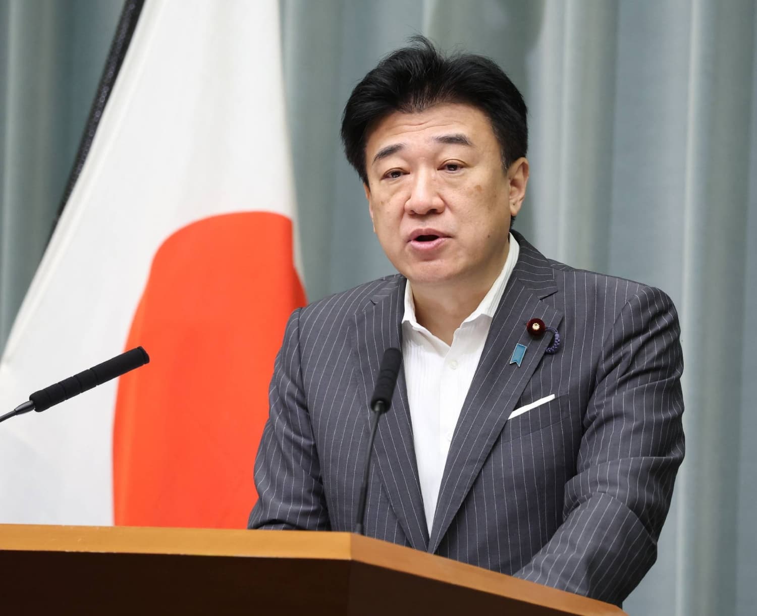 Japan Monitors U.S. Actions Against the International Criminal Court
