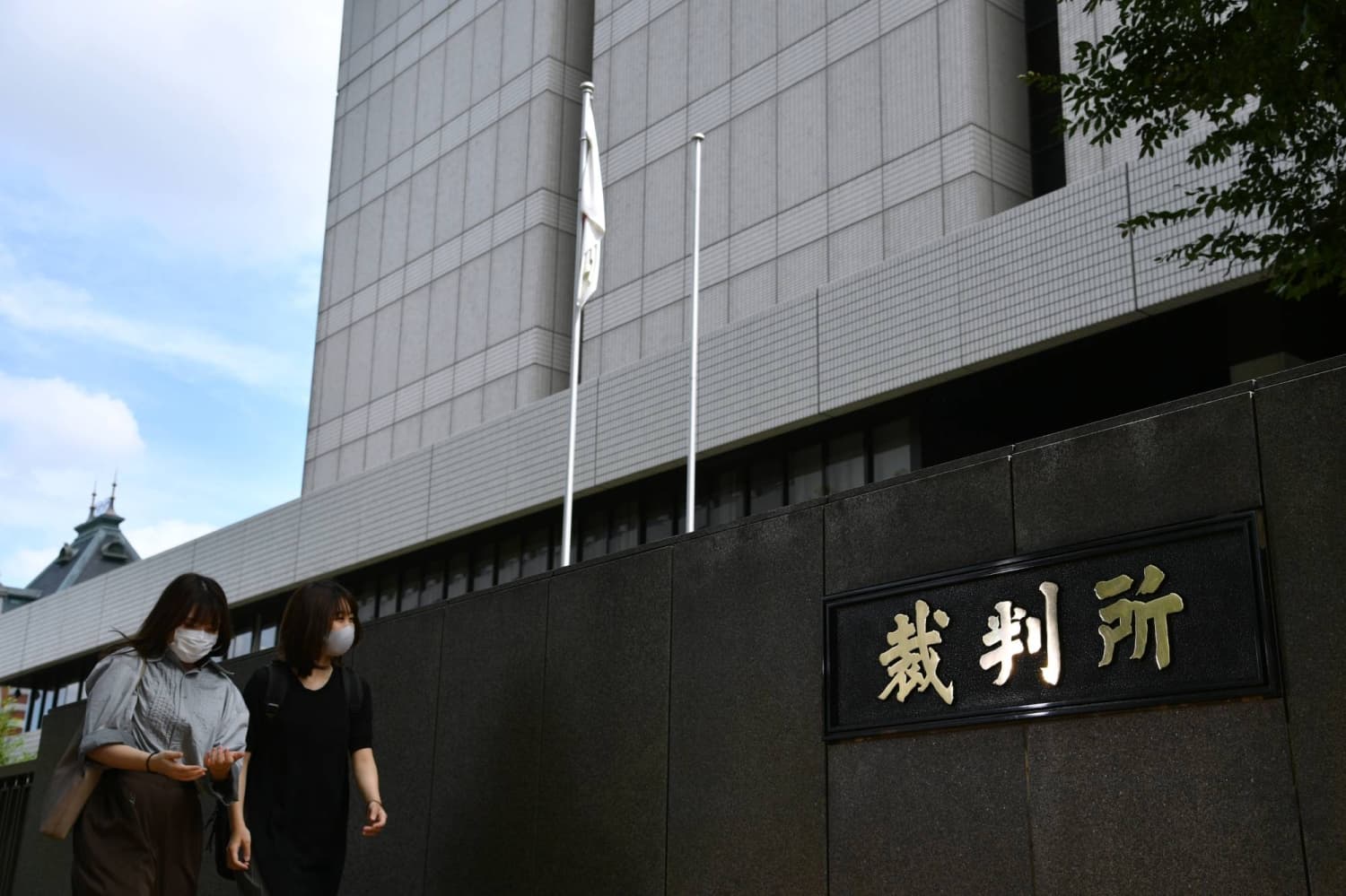 Man Receives 16-Year Sentence for Stabbing Woman During Livestream in Tokyo