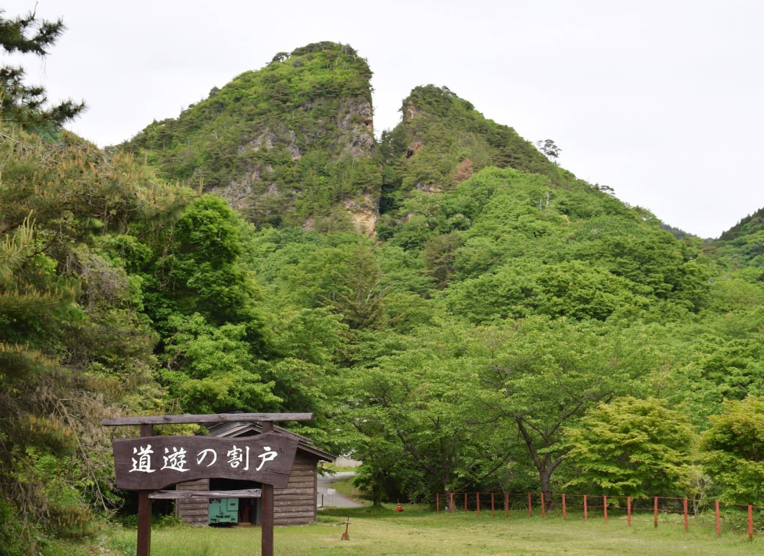 UNESCO Panel Calls for Reforms at Sado Island Gold Mine Exhibits