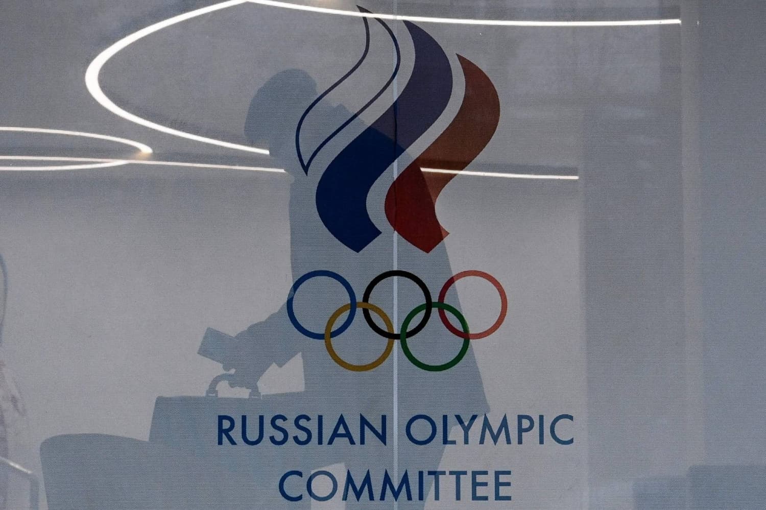 IOC Justifies Easing Restrictions on Russian Olympic Committee