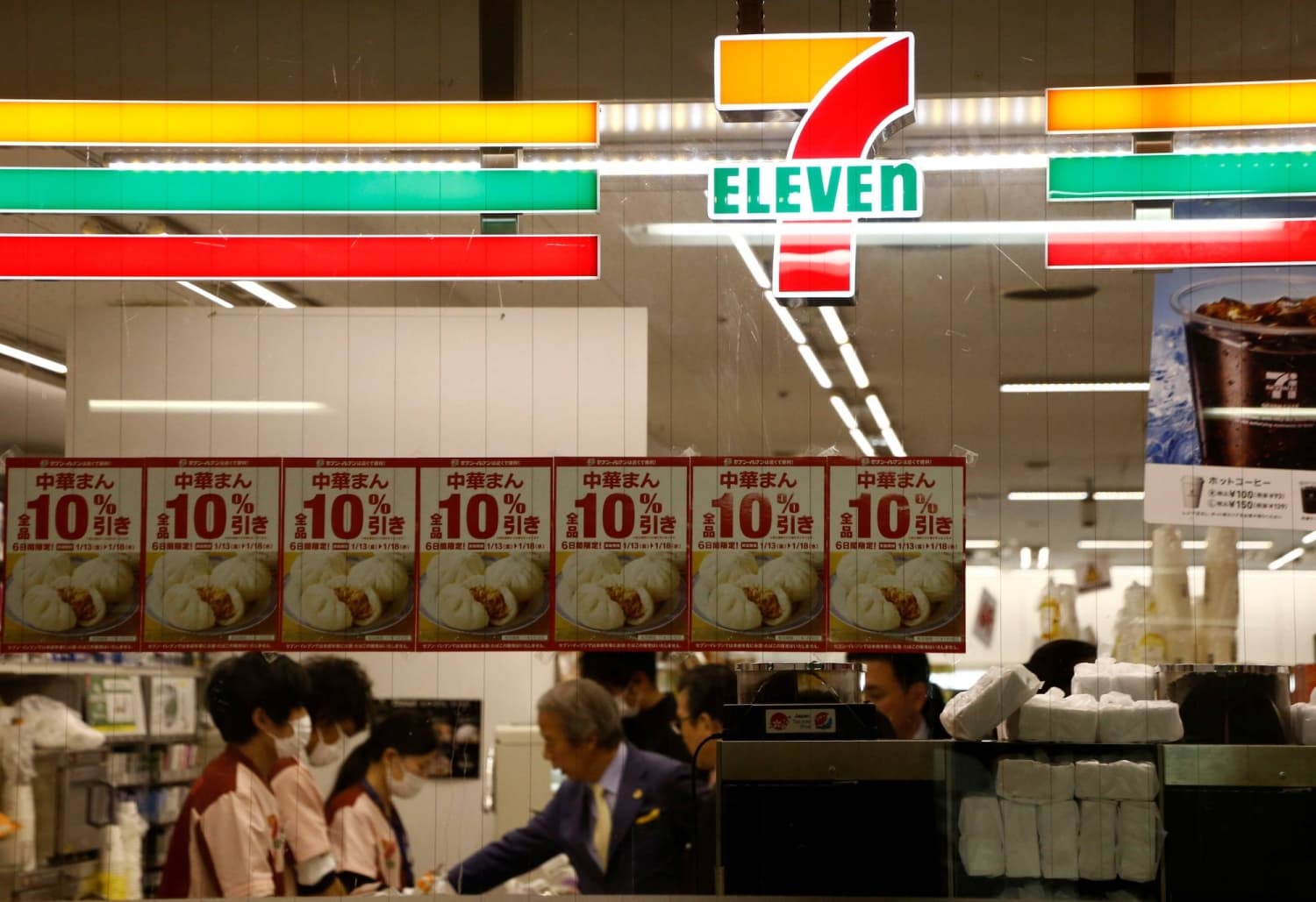 Seven & I reportedly in discussions to acquire stake in Poland's Zabka