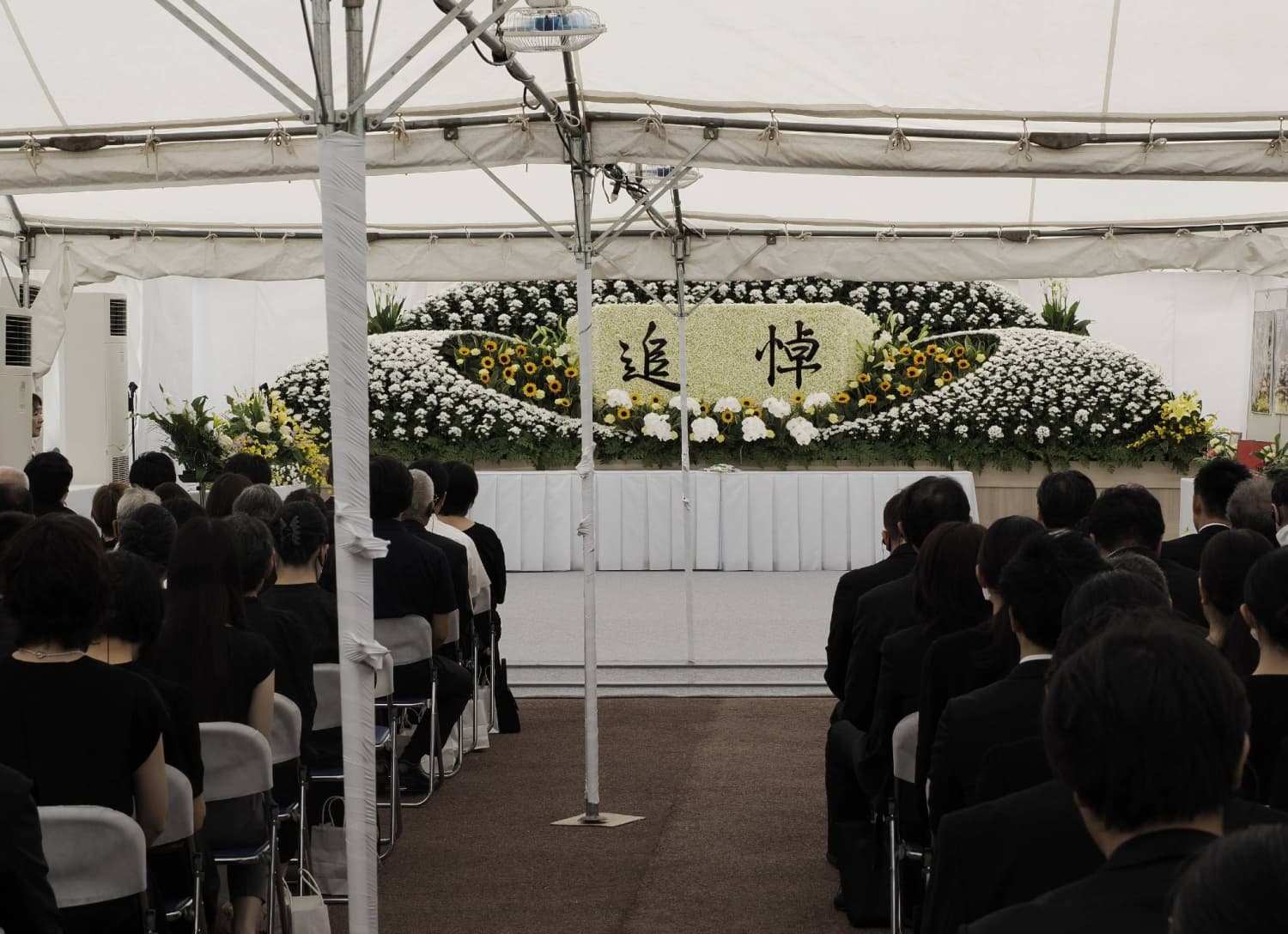 Kyoto Animation Commemorates Victims of 2019 Arson Attack