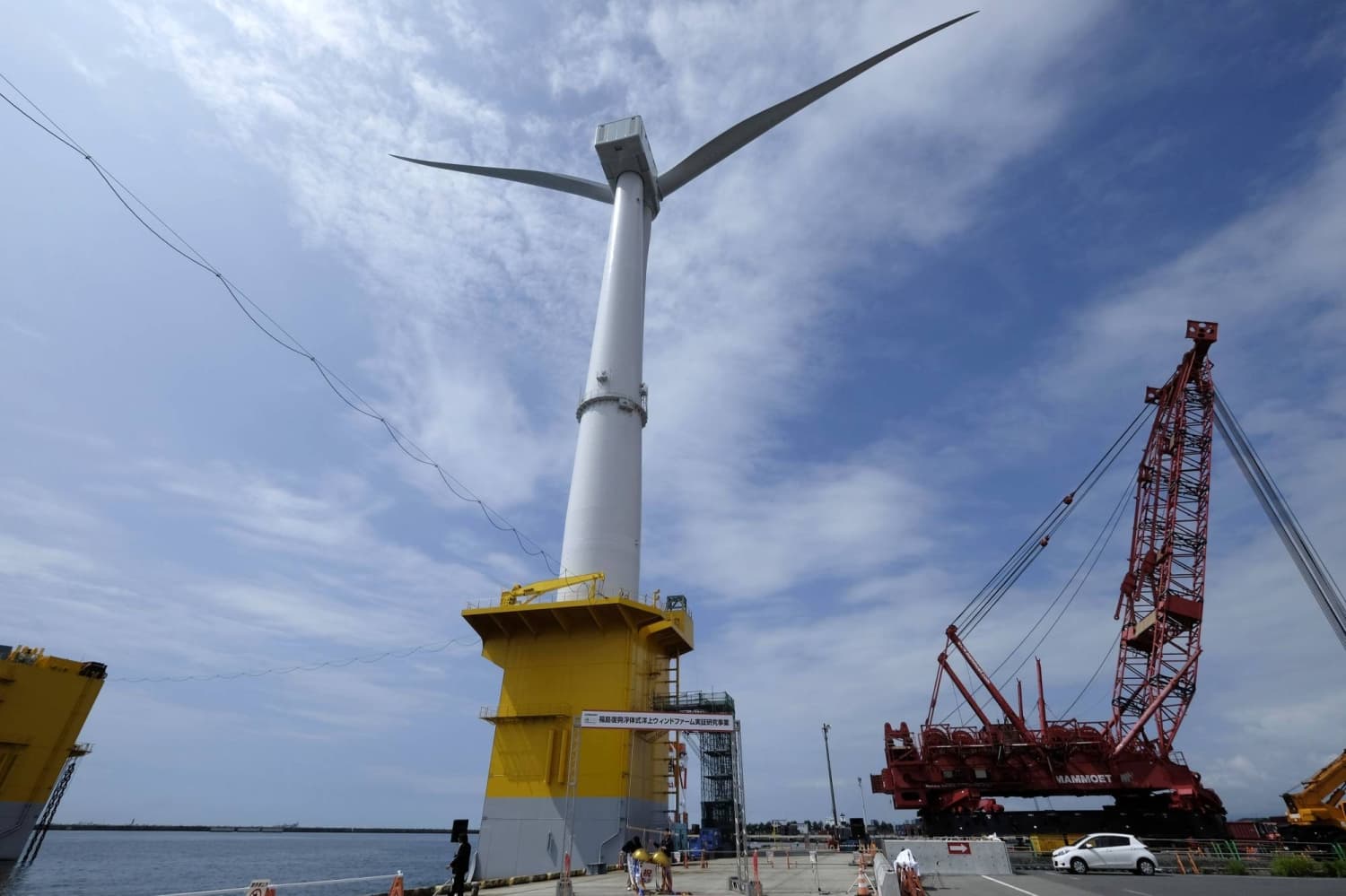 Japan Advances Offshore Wind Power Investments Amid Domestic Challenges