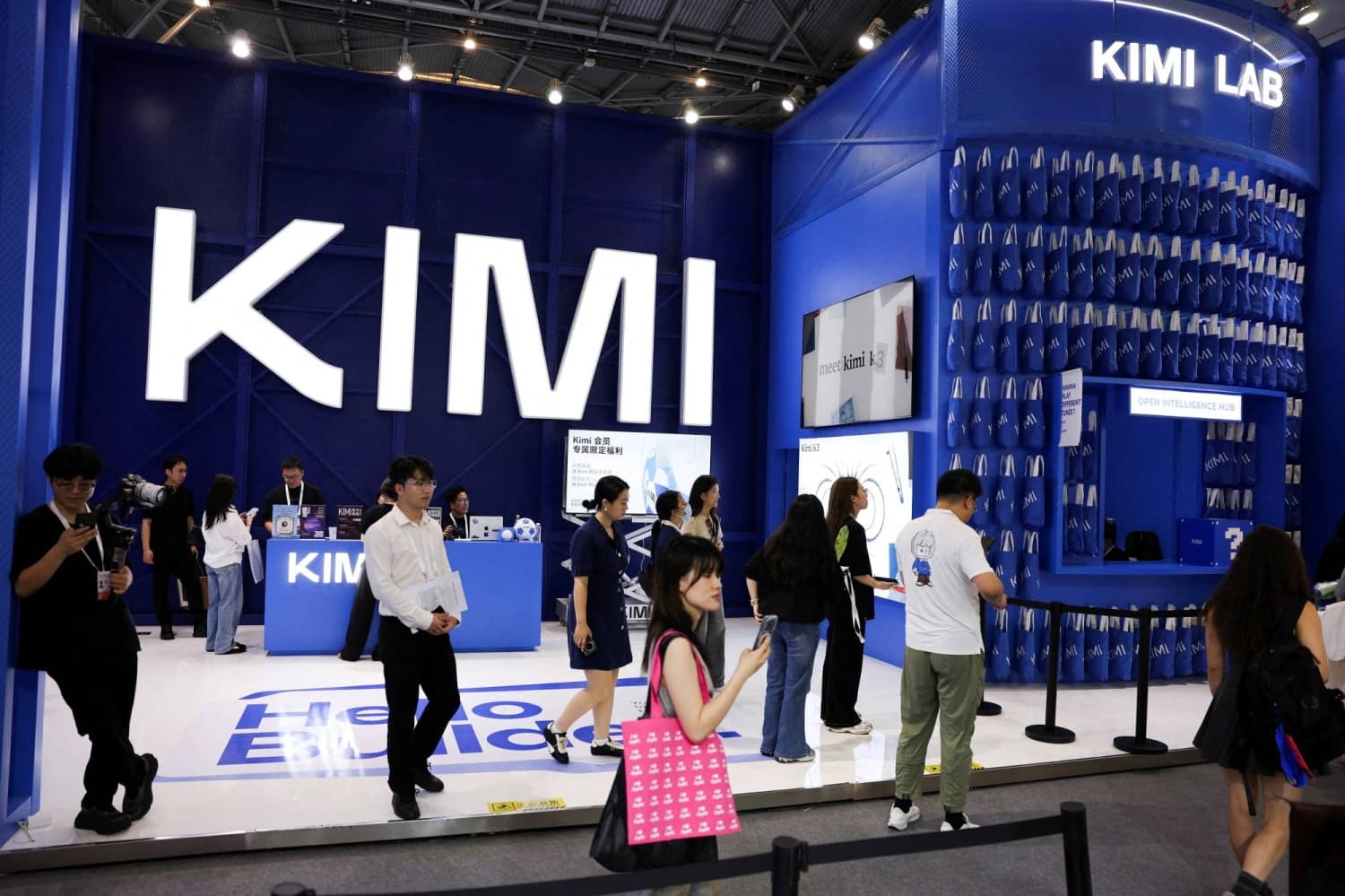 Moonshot AI's Kimi Challenges U.S. Dominance in AI Over China