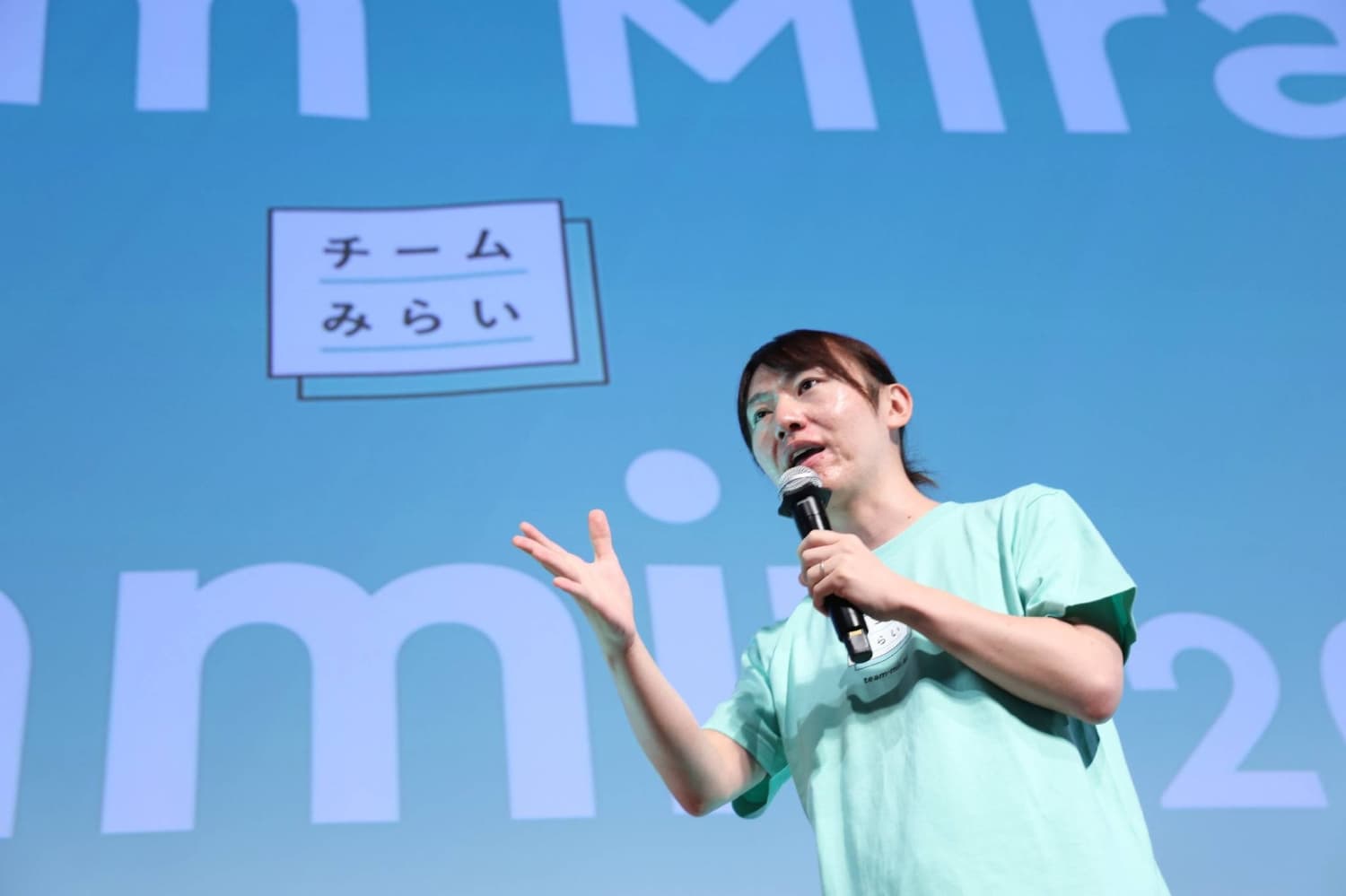 Team Mirai Confronts Challenges Posed by Takaichi Administration