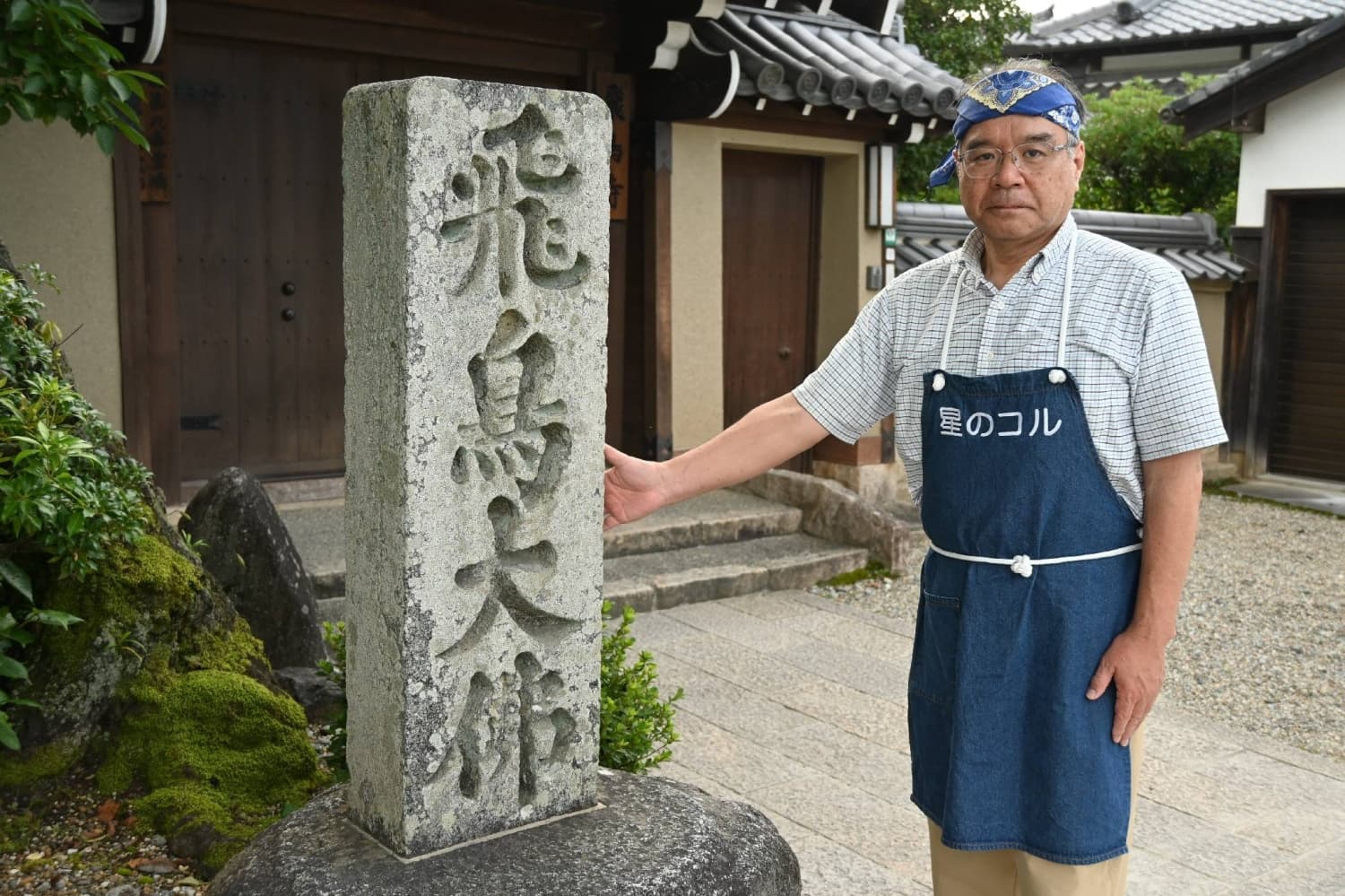 Nara Cafe Owner Optimistic About Potential UNESCO World Heritage Status