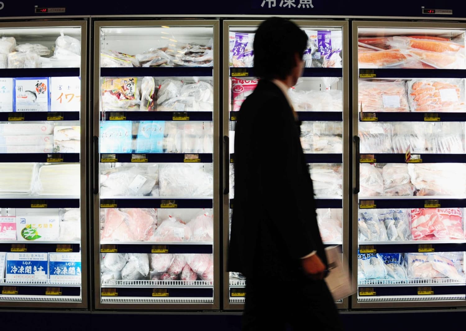 RansomHouse Claims Cyberattack on Nichirei Amid Ongoing Threats to Japanese Firms