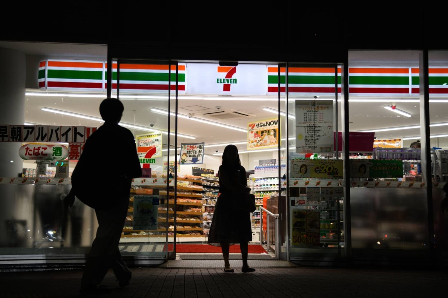 Seven-Eleven Japan Issues Warning on Unauthorized Resale of Character Items