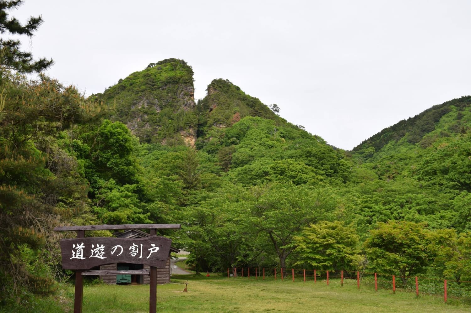 UNESCO Committee Calls on Japan to Enhance Sado Gold Mines Exhibits