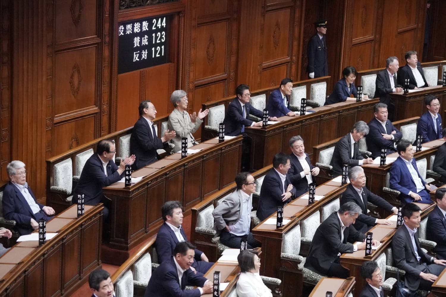 Japan's Parliament Approves Secondary Capital Legislation After Intense Debate