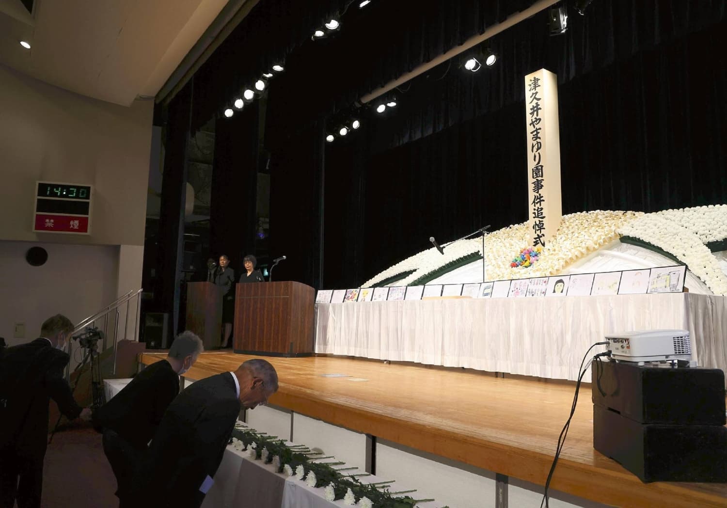 Ten Years Later, Victims of Sagamihara Care Home Attack Are Remembered