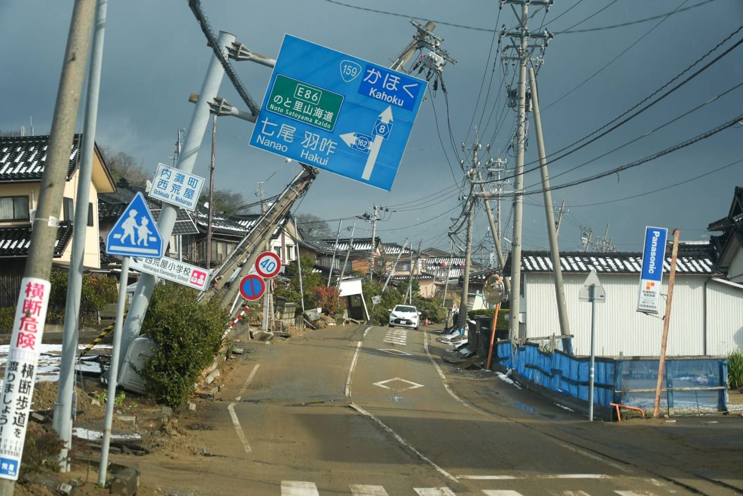 Local Governments Compete to Host Regional Offices of Disaster Management Agency