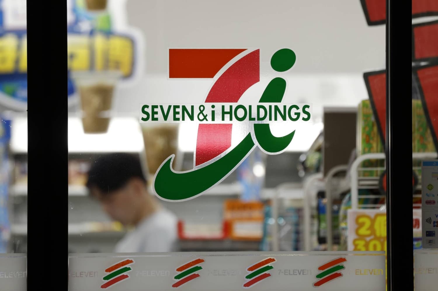 Seven & i Shares Decline Following Termination of Deal Talks with Zabka in Poland
