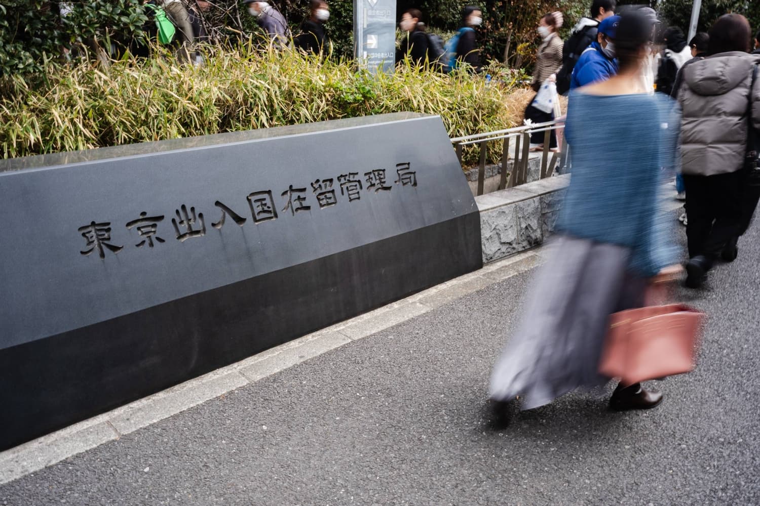 Japan's New Permanent Residency Guidelines Raise Immigration Concerns