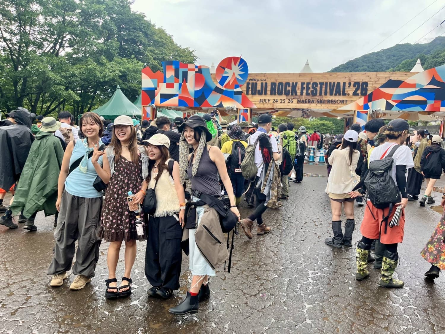 Fuji Rock Festival Embraces Diverse Talent This Year