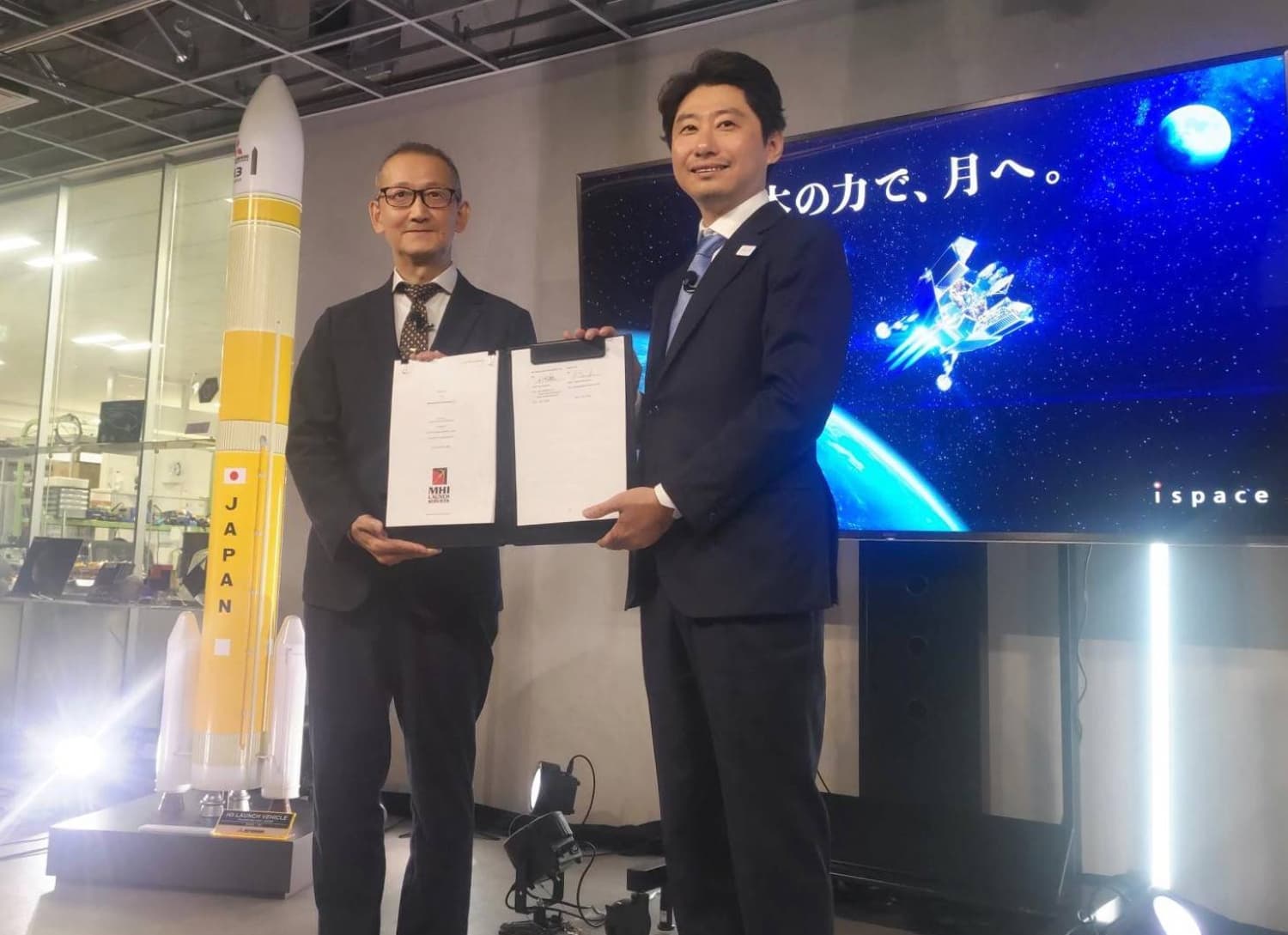 Japanese Startup Ispace to Launch Lunar Lander with H3 Rocket