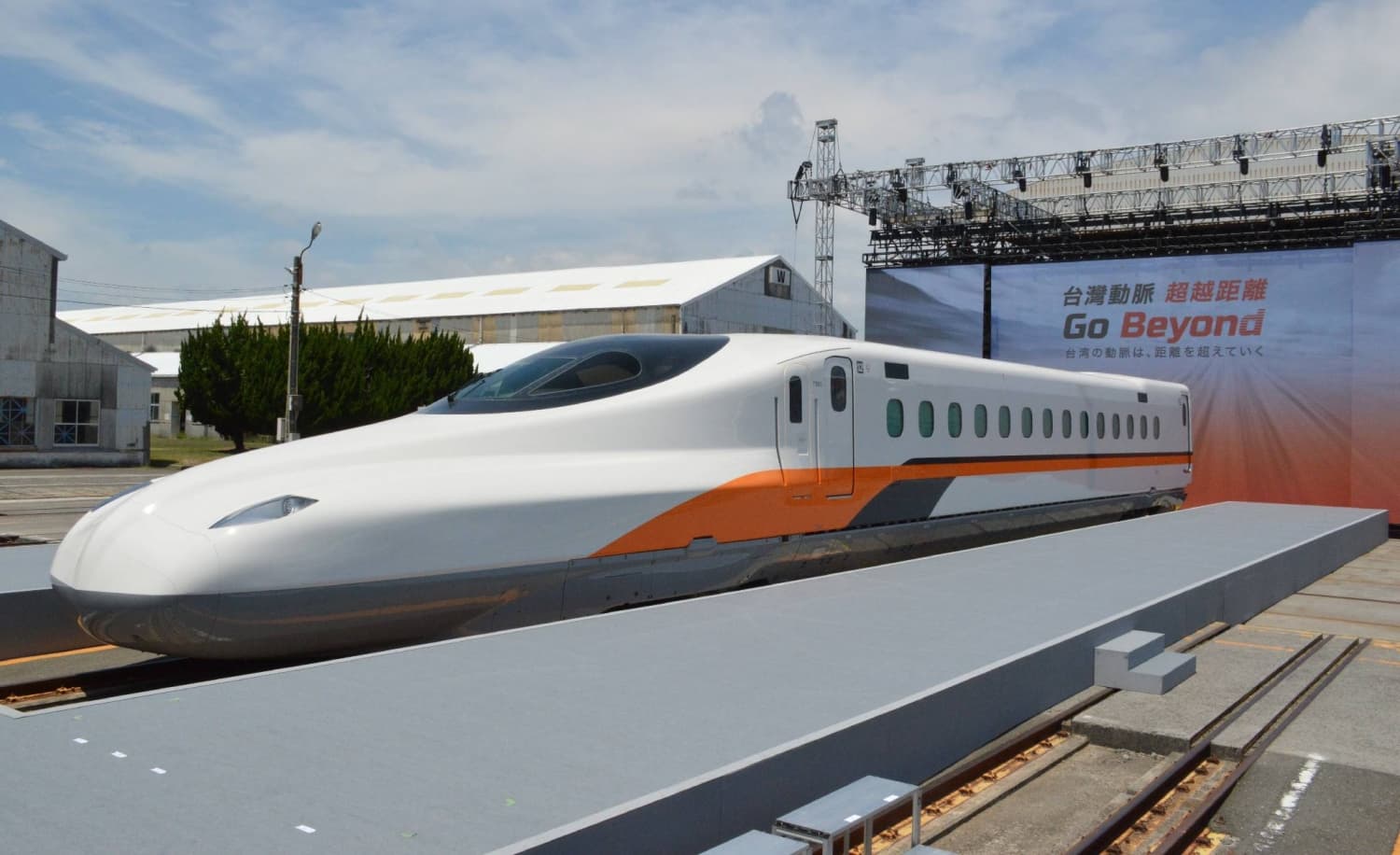 Hitachi and Toshiba Deliver New High-Speed Train to Taiwan