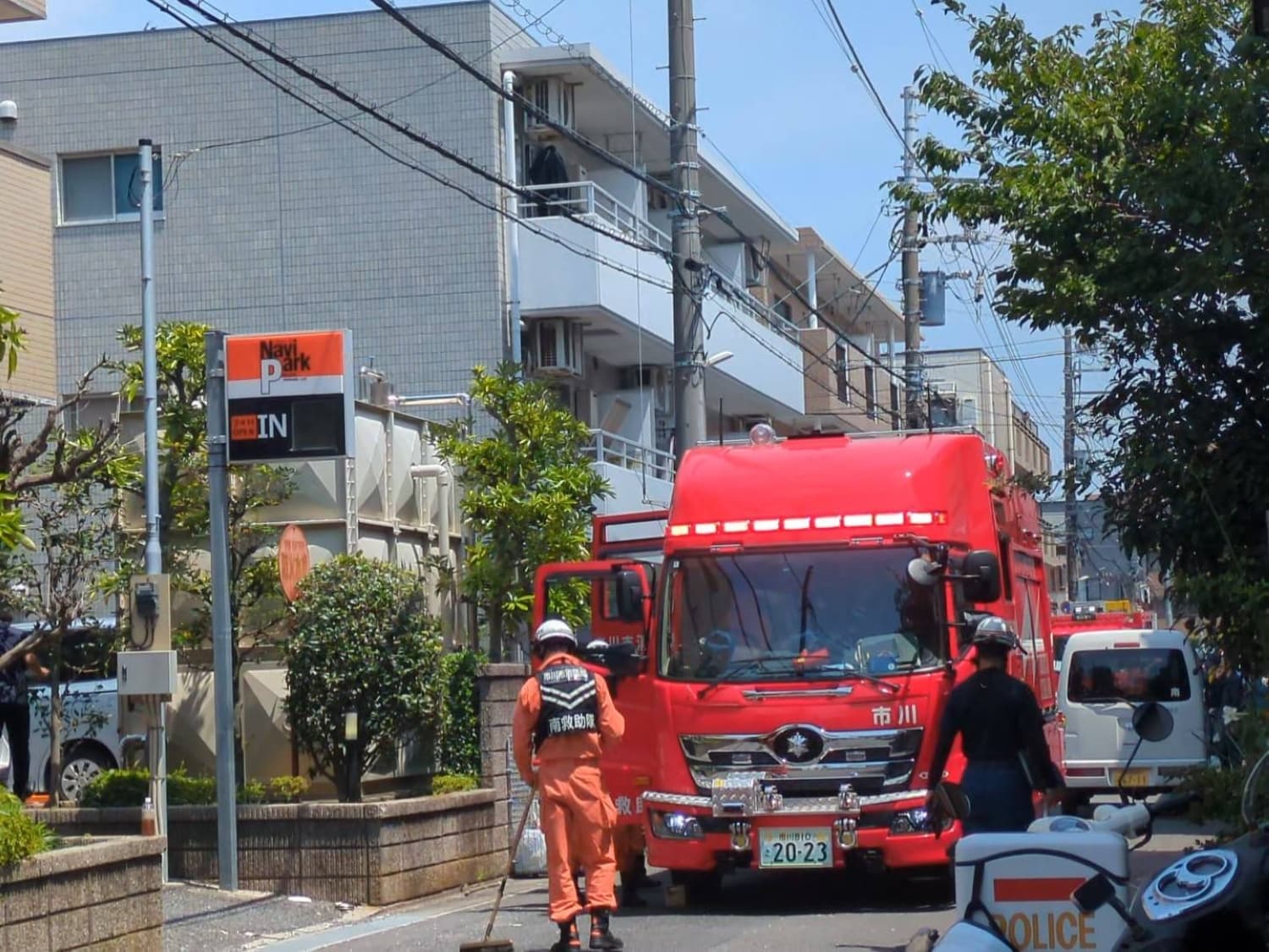Two individuals hospitalized following apartment explosion in Chiba