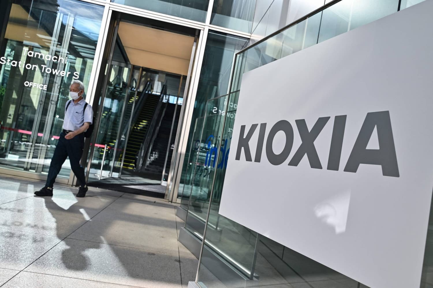 Kioxia Reports SK Hynix as Major Shareholder via Investment Vehicle