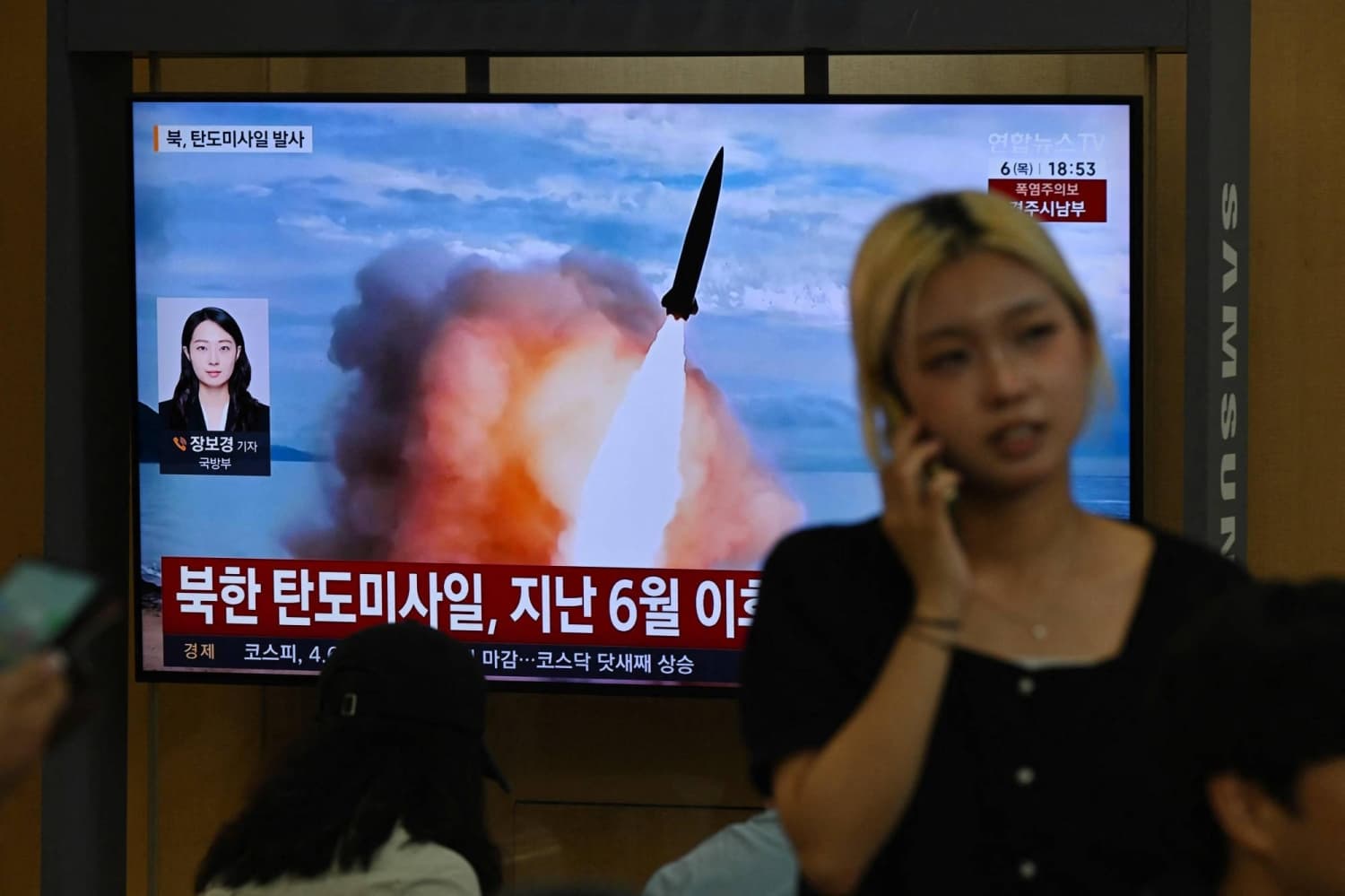 North Korea Launches Second Missile Test in Less Than a Week