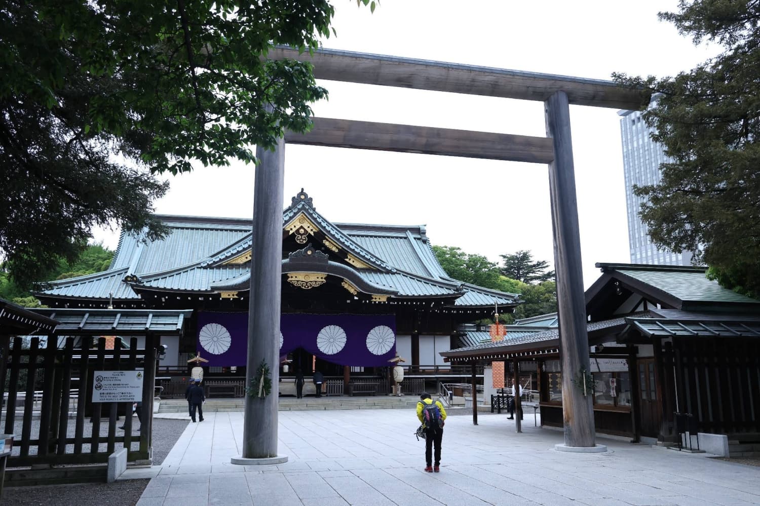 Yasukuni Shrine Clarifies Military Clothing Ban Excludes Active-Duty Personnel