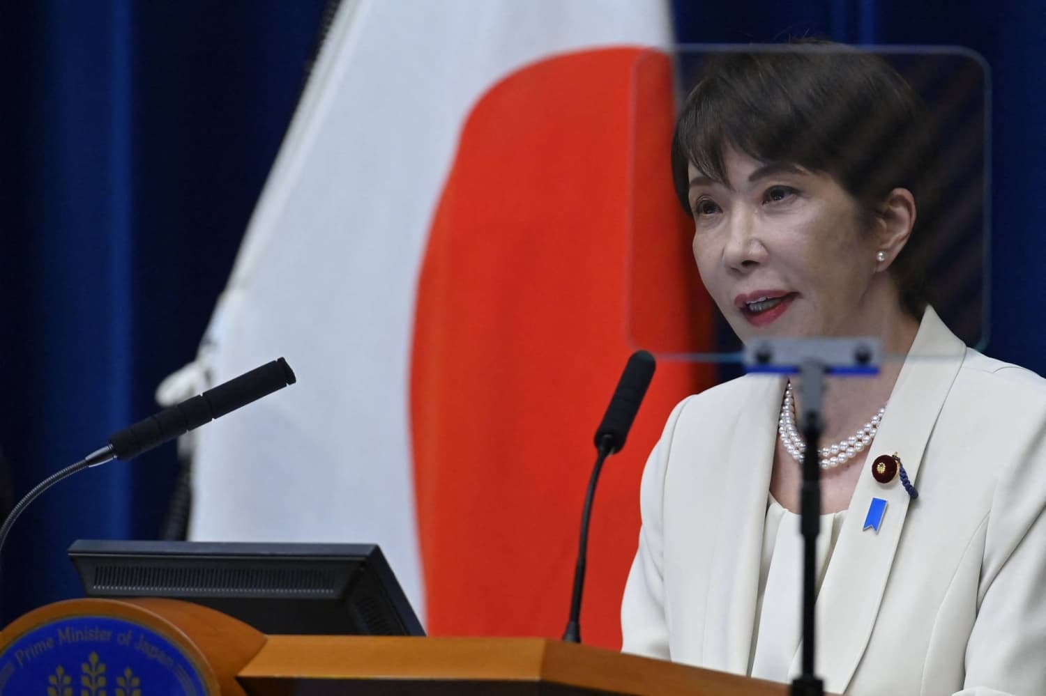 Takaichi May Skip Yasukuni Shrine Visit on War Anniversary