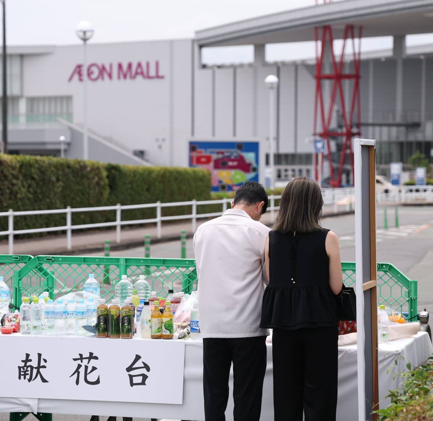 Aeon Considers Compensation Following Fatal Explosion After Kumamoto Quake