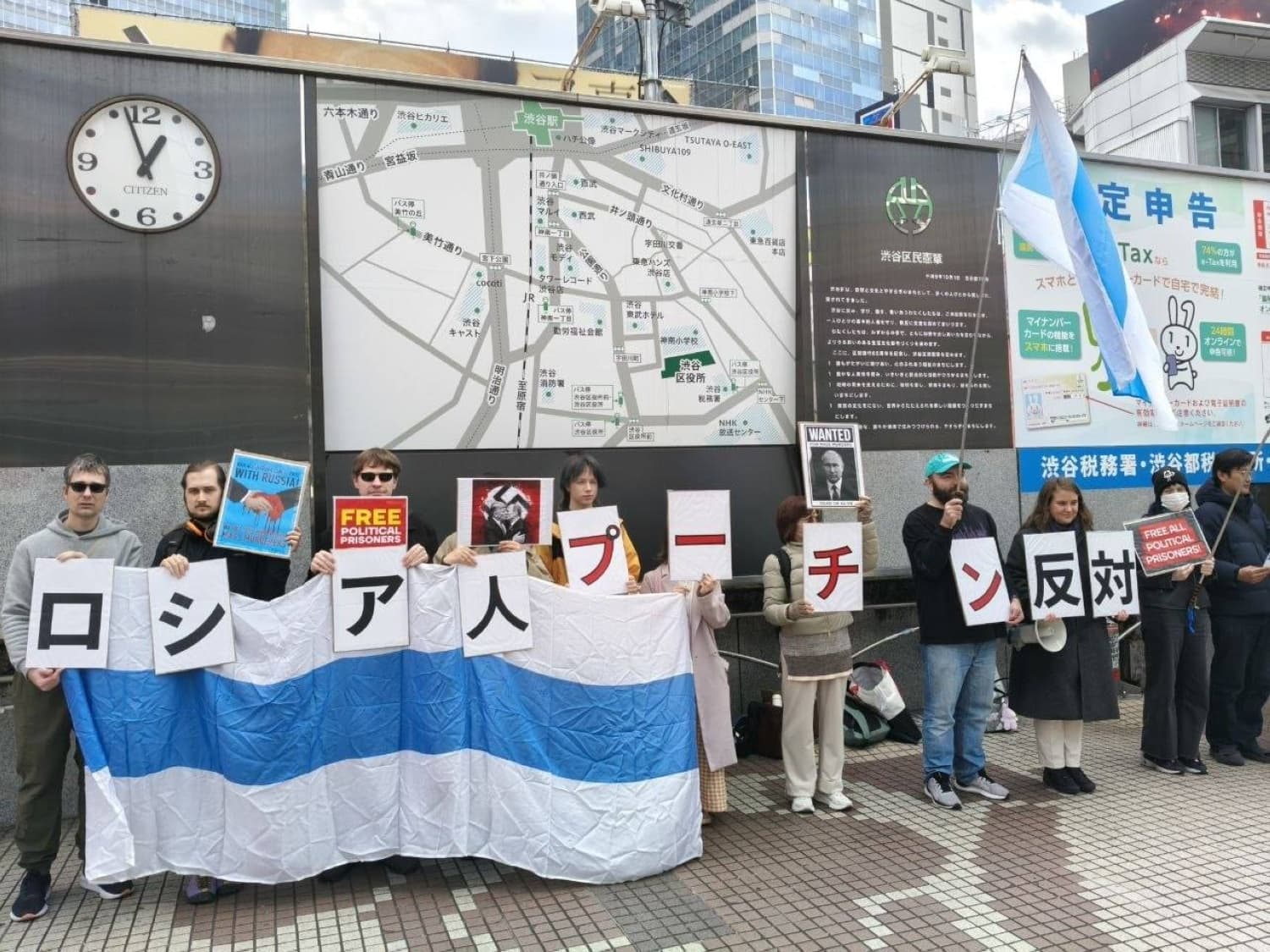 Russian Anti-War Protesters in Japan Persist Amid Ongoing Conflict