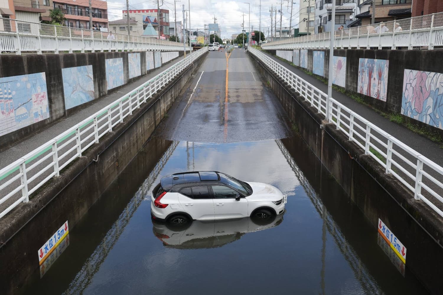 Death Toll from Chiba Downpour Increases to Nine as Evacuations Near 500