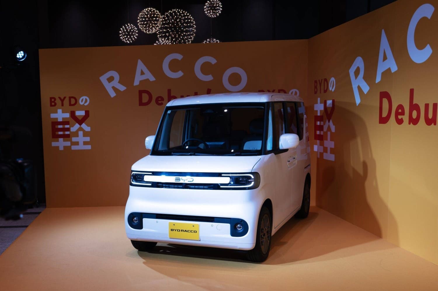 BYD Targets Japanese Market with New Kei Car Initiative
