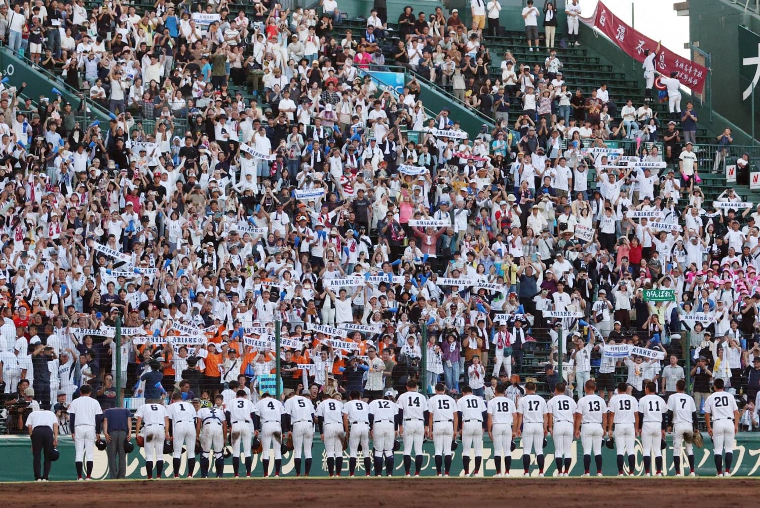Japan's Summer Koshien Baseball Faces Challenges from Rising Temperatures