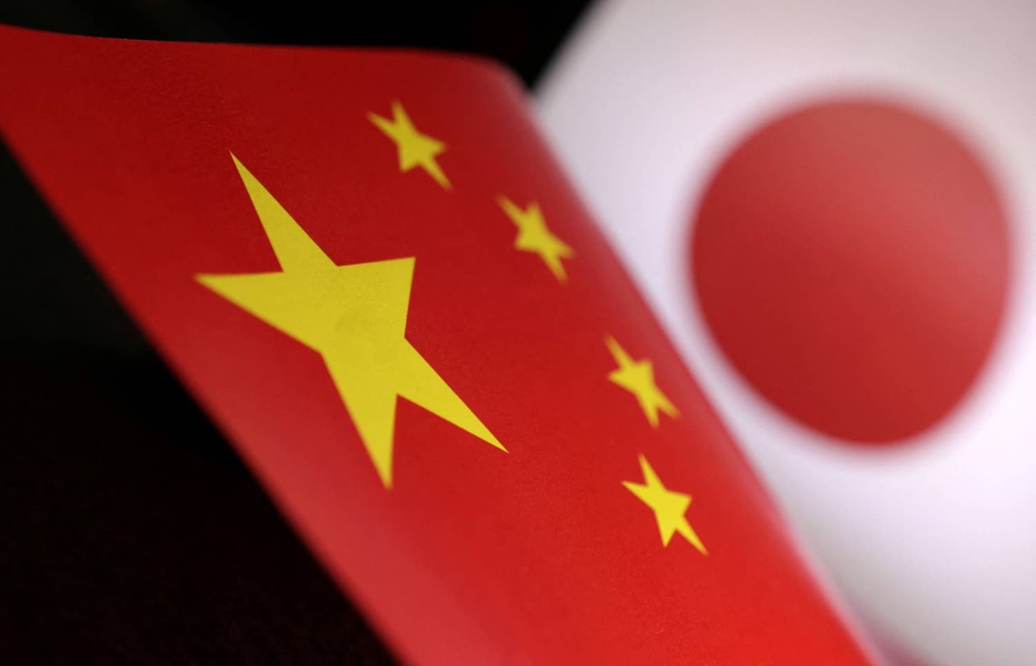 Chinese Ship Detected Conducting Survey in Japan's Economic Zone