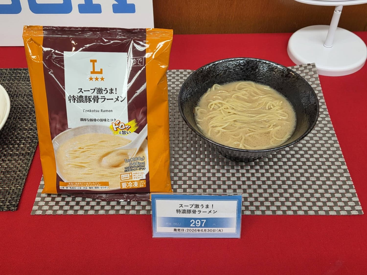 Plain Noodles See Rising Popularity in Japan as Prices Climb