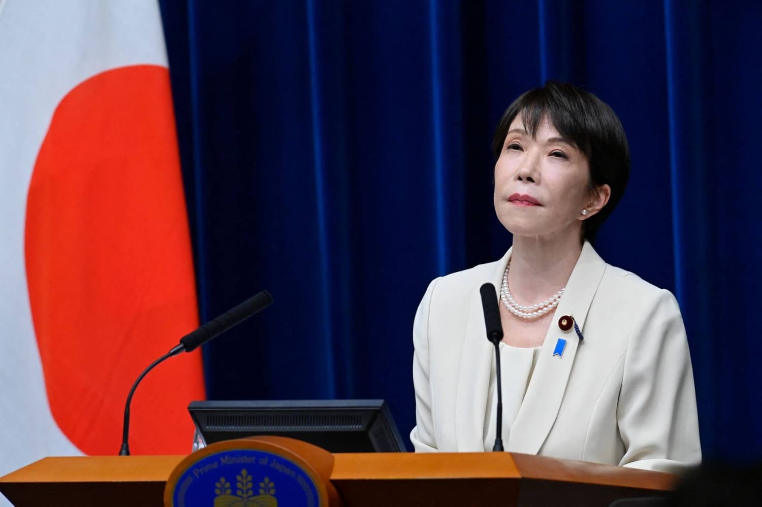 Trump's Decision on Korea Exercises Poses Challenges for Takaichi