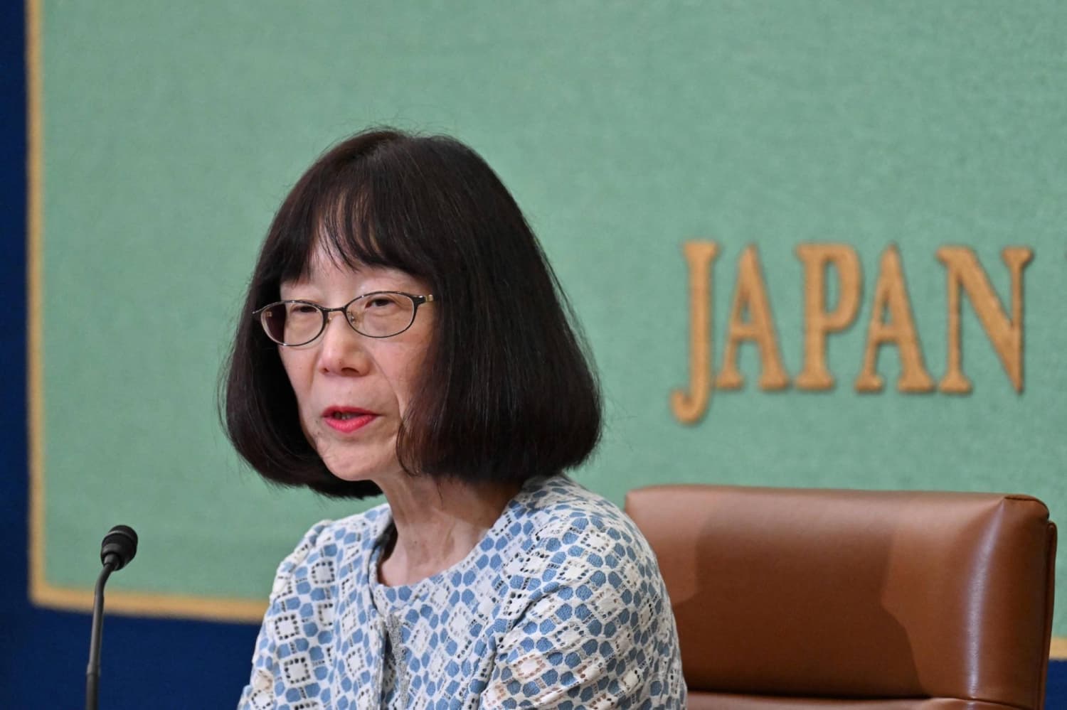 U.S. Imposes Sanctions on Japanese ICC Chief, Challenging Tokyo's Support for Court