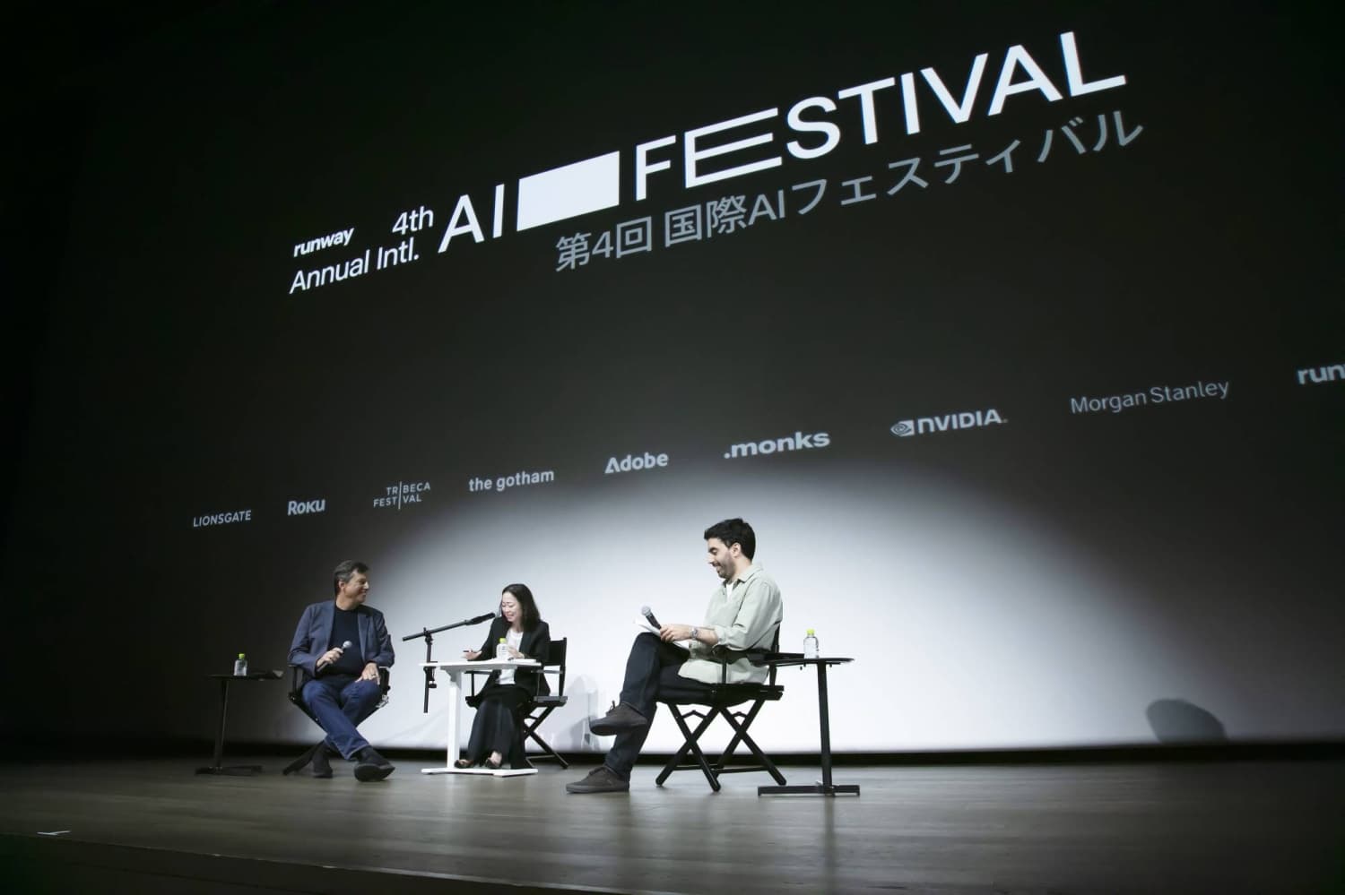 AI Technology Enables New Opportunities for Filmmakers